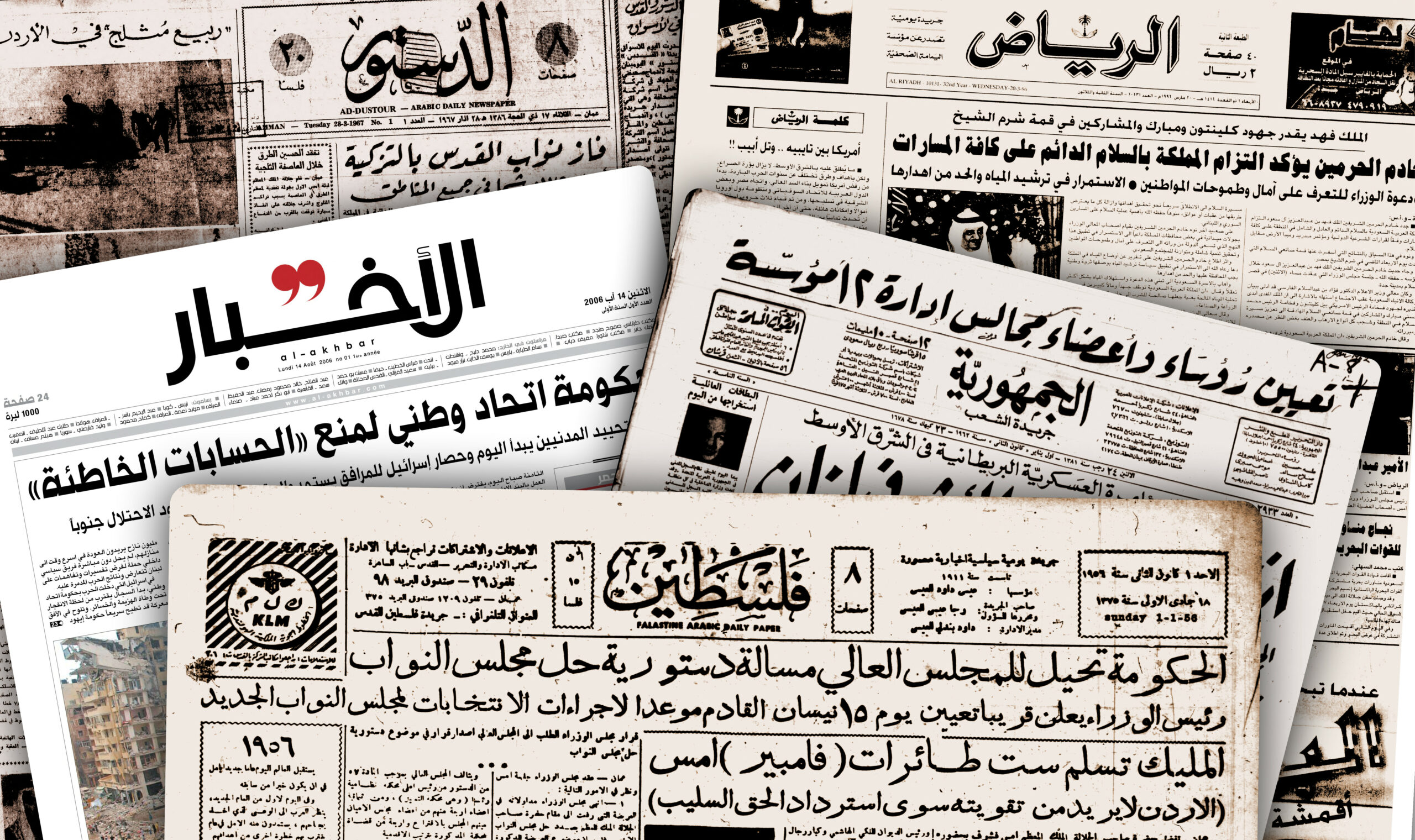 Feature media